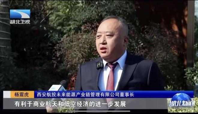 “国资委经济发展中心”涉假冒被立案旗下公