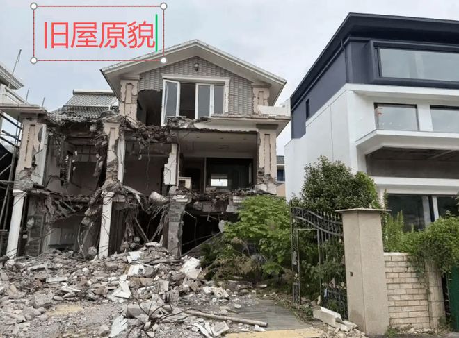 别墅扩建暴雷：从200平到700平